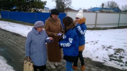 Молодежь поздравила тбилисцев с Крещением